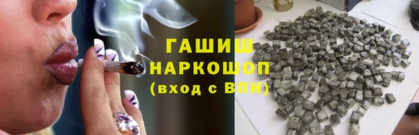 таблы Верхнеуральск