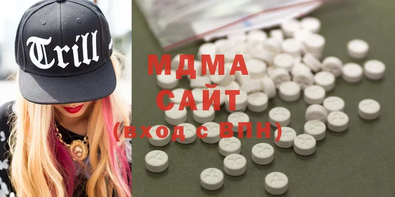 MDMA кристаллы  где можно купить   Мытищи 